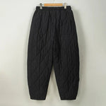 Japanese Vintage Quilted Padded Harem Pants