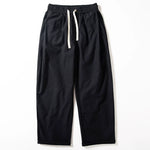 Straight Loose Casual Wide-leg Draped Trousers