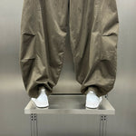 Loose-fitting Curved Elastic Waist Casual Pants