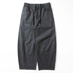 Cotton Loose Wide-leg Curved Pants