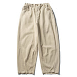 Retro Wide-leg Curved Casual Pants