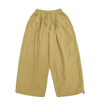 Japanese Retro Loose Straight Leg Casual Pants